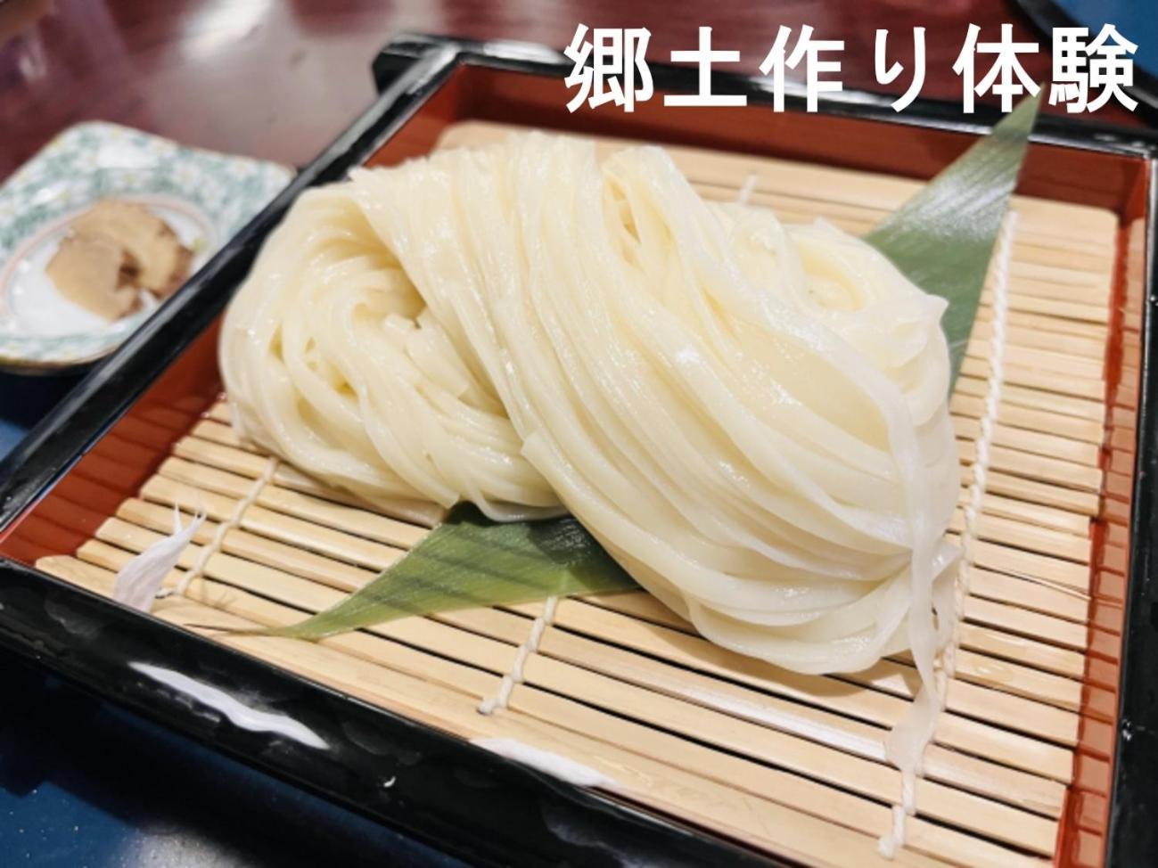 秋田ゲストハウス　Base464 Akita Exterior foto